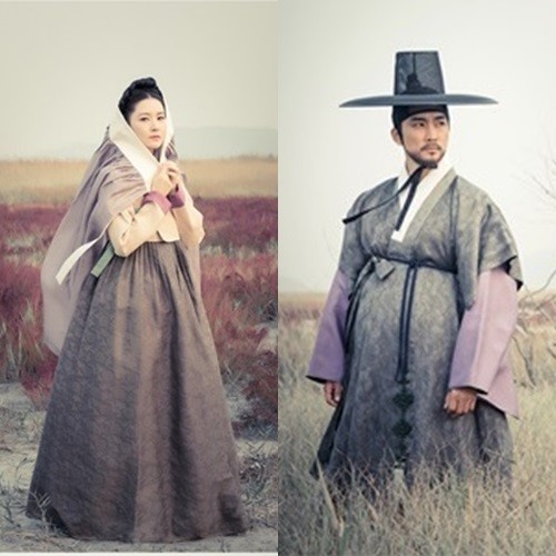 Saimdang, the Herstory ditawar dengan harga tinggi. © soompi.com