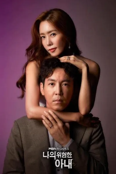 (Credit: imdb.com)