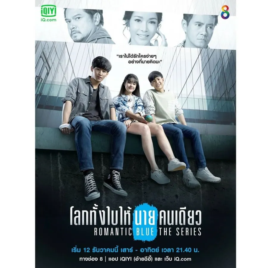 Drama Thailand Tentang Cinta yang Rumit (Credit: Mydramalist)