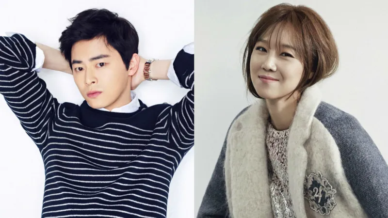 Jo Jung Suk dan Gong Hyo Jin dalam pertimbangan untuk comeback. © soompi.com