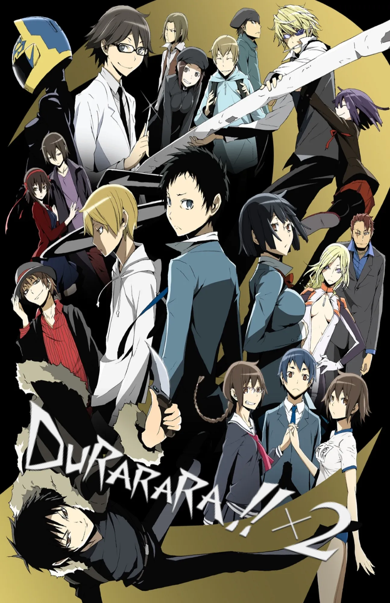 DURARARA!!