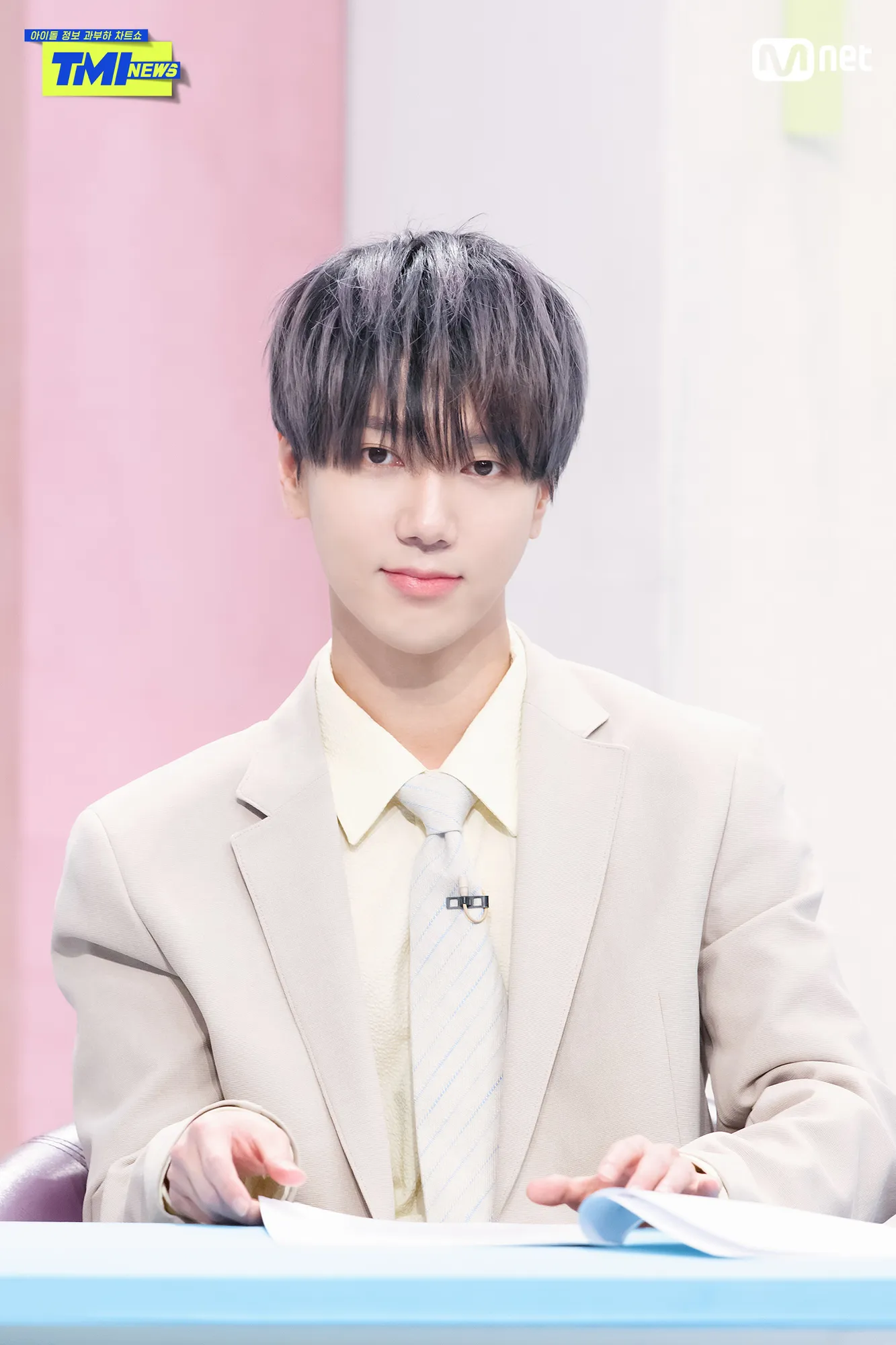 Yesung Super Junior (credit: twitter.com/SJofficial)