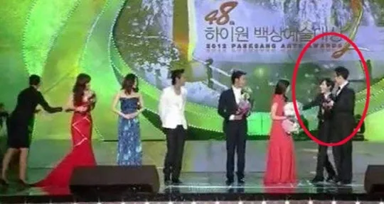 foto: soompi.com