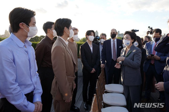 BTS join first lady of South Korea for a special event at NY's Metropolitan  Museum Of Arts