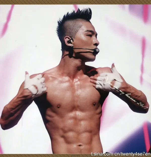 Taeyang Big Bang