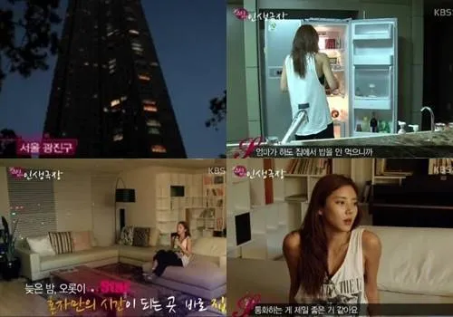 apartemen son dambi ©soompi.com