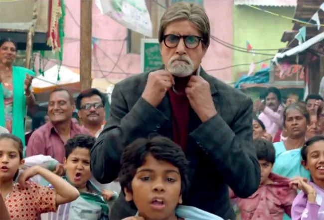 Salah satu adegan dalam BOOTHNATH RETURNS. @apunkachoice.com