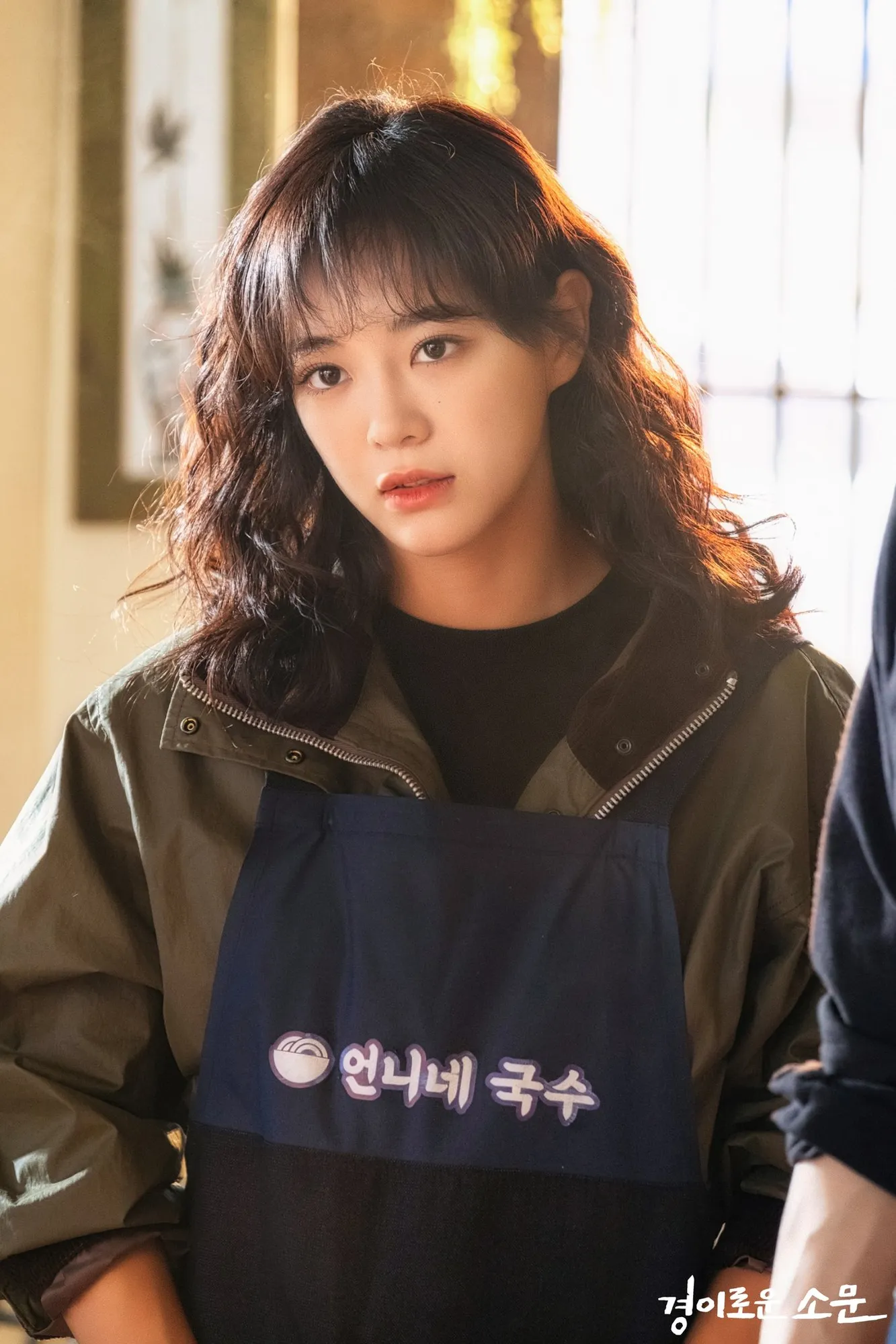 Kim Sejeong © Instagram.com/ocn_original
