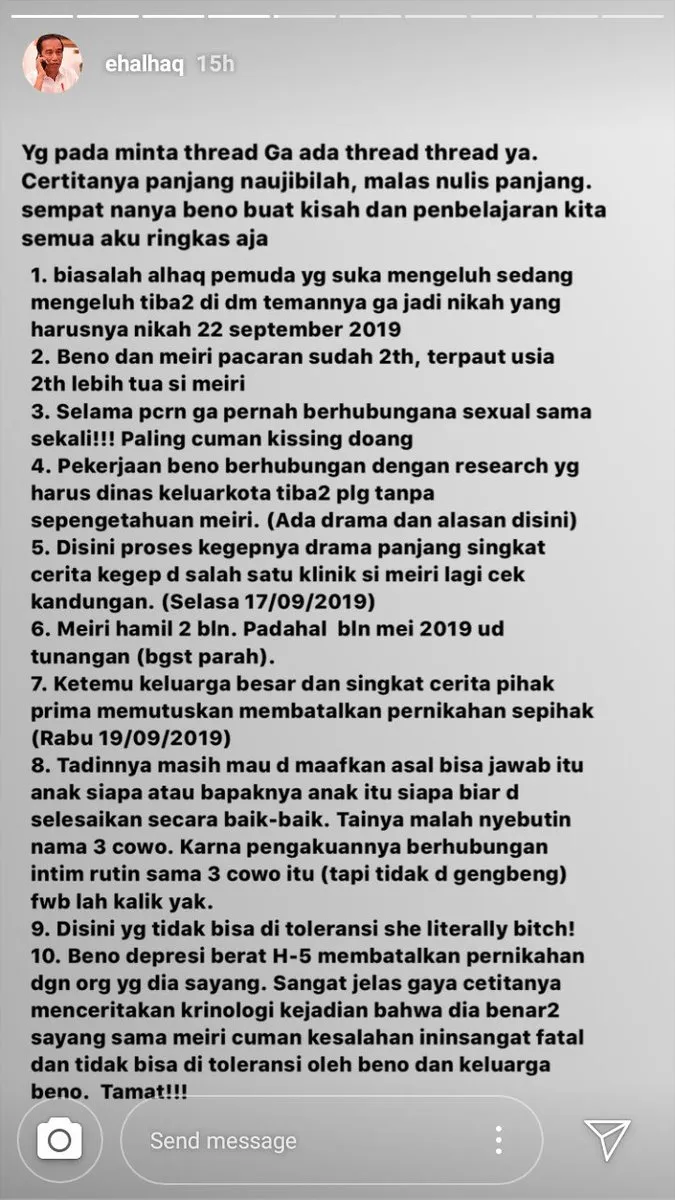 © instagram.com/elhahaq