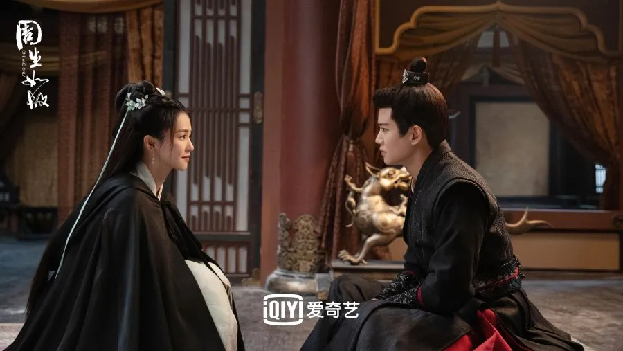 (credit: mydramalist.com/iQIYI)