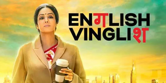 Foto: English Vinglish