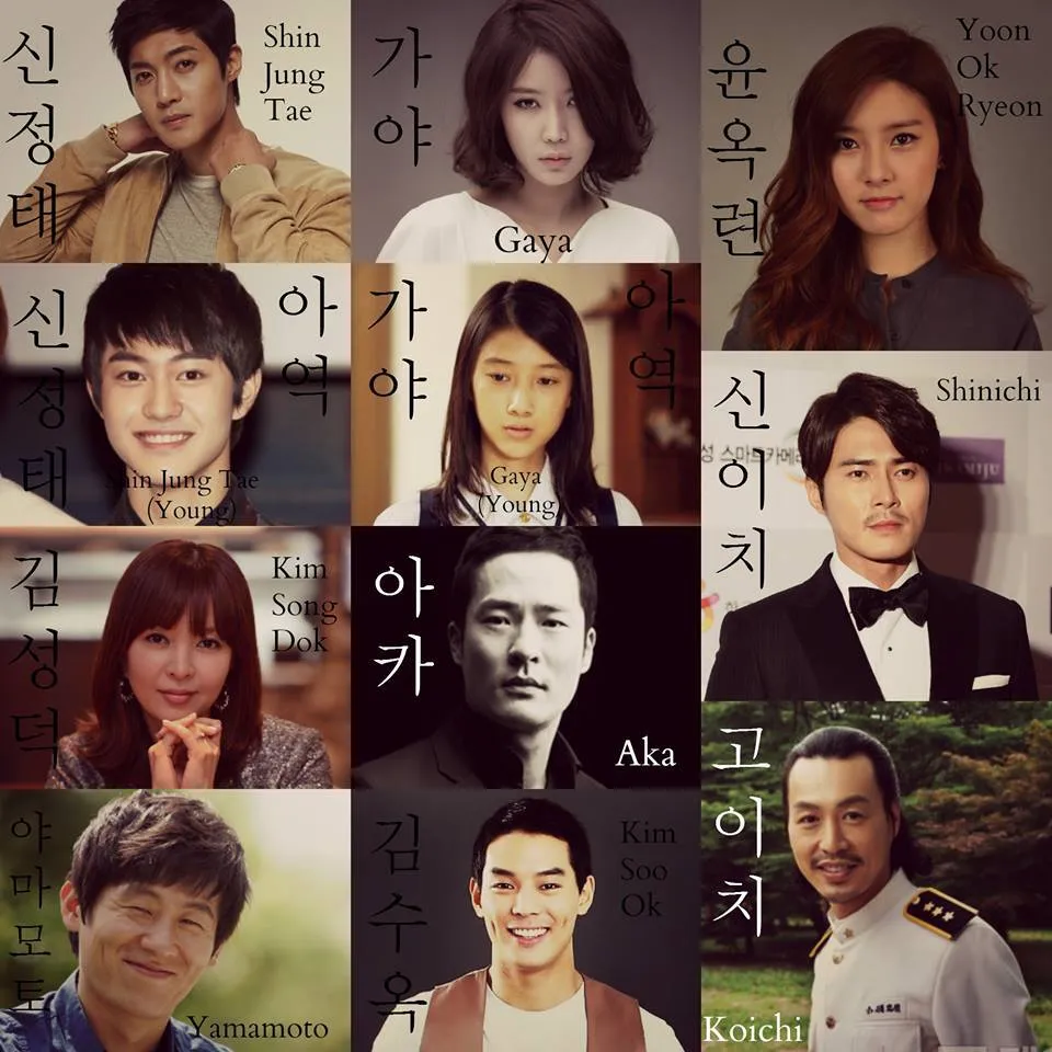 Bintang 'Inspiring Age' @en.korea.com