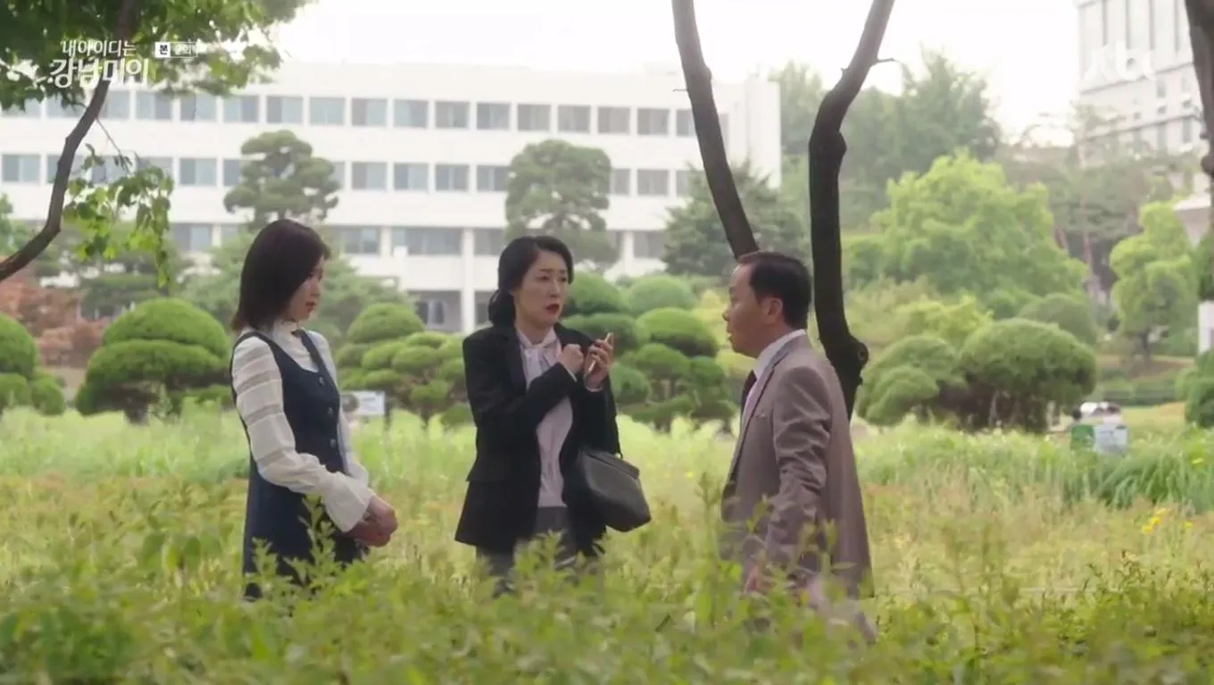 MY ID IS GANGNAM BEAUTY ©JTBC