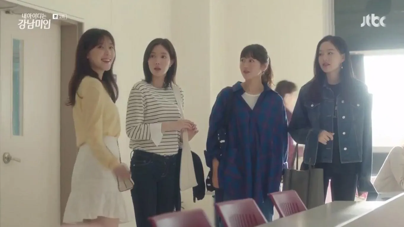 MY ID IS GANGNAM BEAUTY ©JTBC