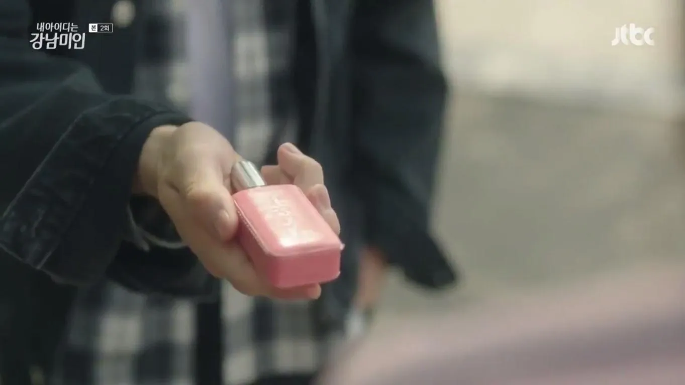 MY ID IS GANGNAM BEAUTY ©JTBC