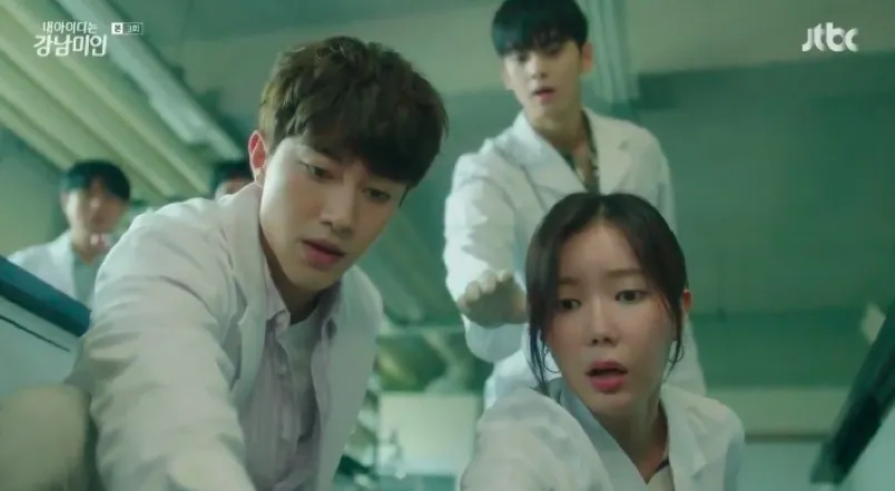 Mi Rae di Antara Kyung Seok dan Yeon Woo Young