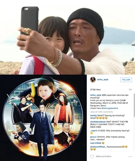 Episode final Choo Sarang telah ditentukan. © soompi.com