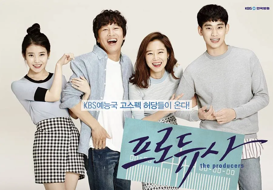 Episode terakhir Producer akan tayang lebih lama 10 menit loh. ©KBS