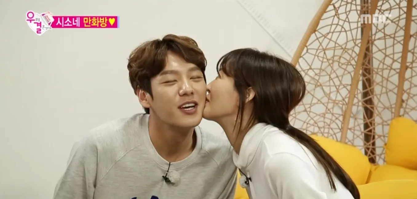 Kim So Yeon cium Kwak Si Yang di rumah baru mereka. © MBC Entertainment
