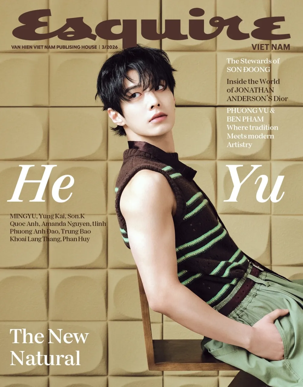 He Yu - copyright: weibo.com