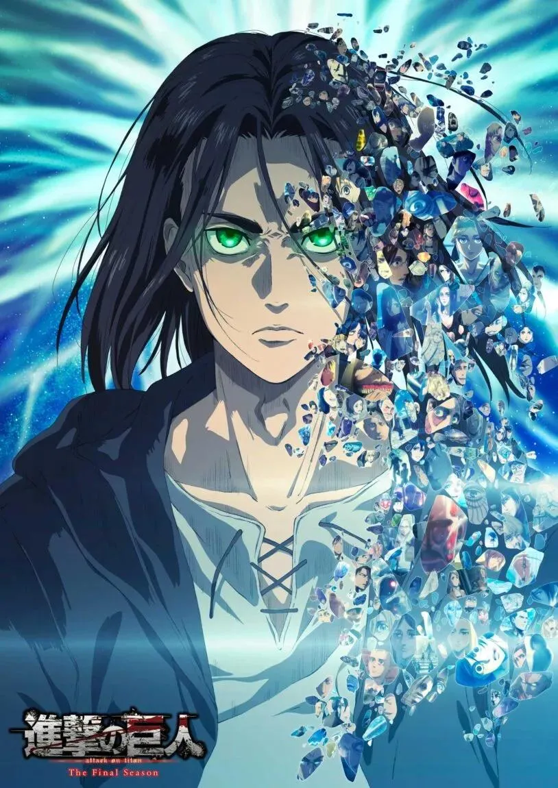 ATTACK ON TITAN
