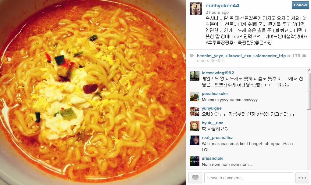 Mie ramen yang diunggah Eunhyuk © instagram.com/eunhyukee44