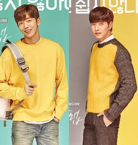 Event paling bikin baper, pemeran Yoo Jung dan Eun Tae Cheese In The Trap bakal berikan pelukan pada para penggemar. ©tvN