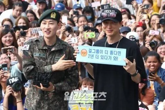 Banner yang 'mengancam' Eunhyuk dari fans © Istimewa