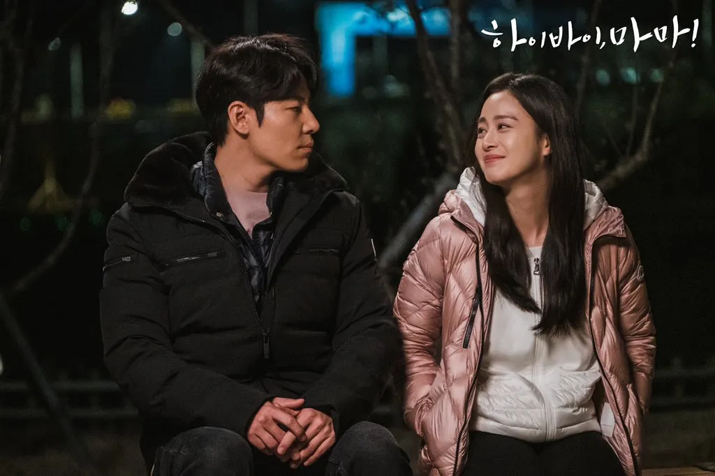 Lee Kyu Hyung, Kim Tae Hee (credit: twitter.com/CJnDrama)