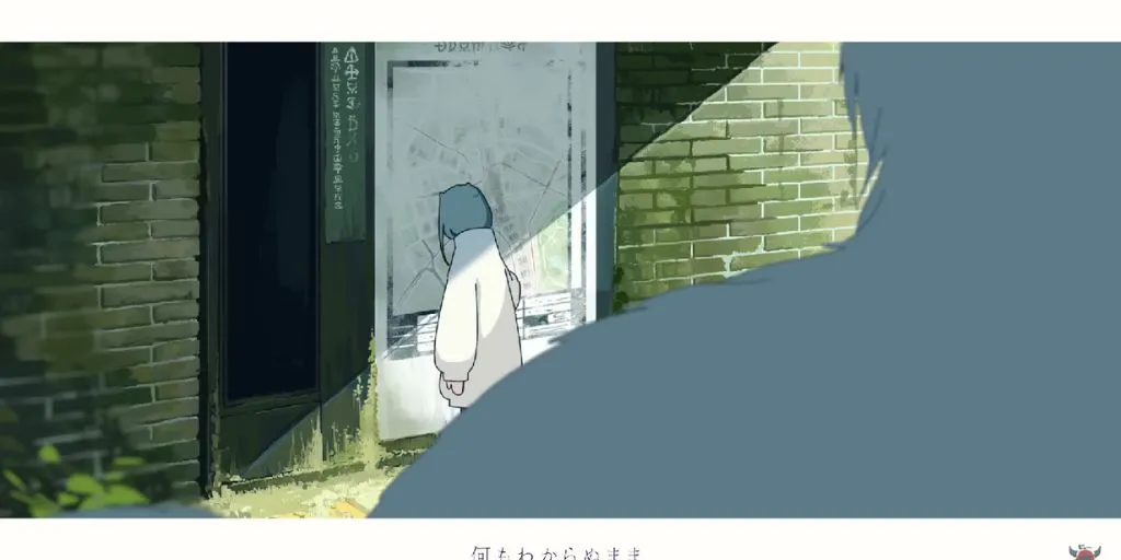 Eve - Shinkai
