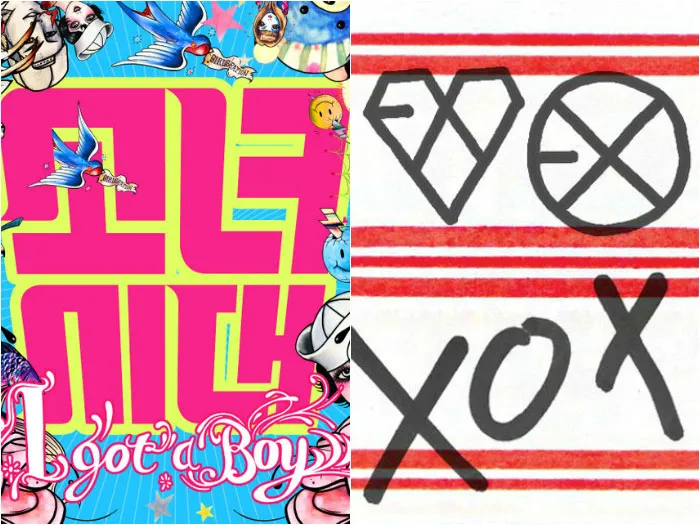 Penghargaan desain diraih lewat album EXO dan Girls Generation. ©soompi