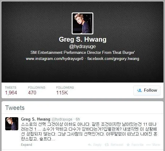 Greg Hwang mengungkapkan pendapatnya tentang keluarnya KRIS dari EXO lewat twitter @allkpop.com