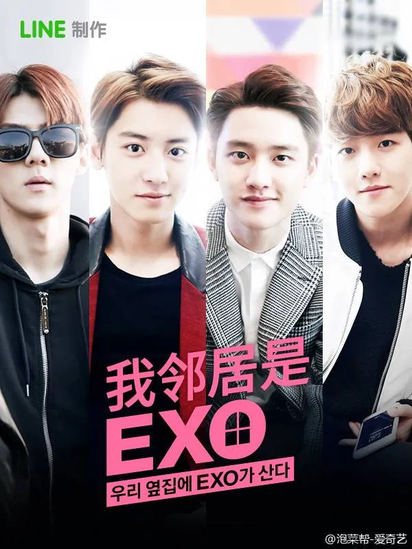 EXO Next Door akan tampilkan seluruh member secara bergantian nih. ©dramawiki.com