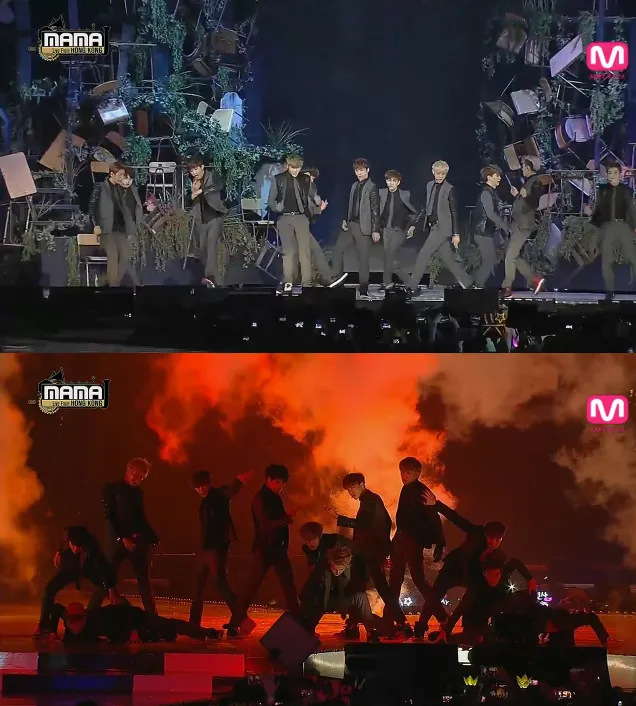 EXO