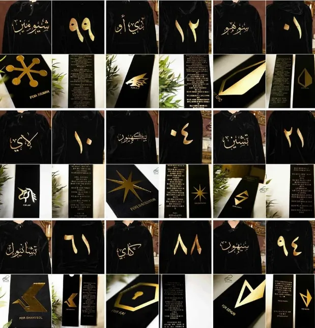 Inilah hoodie spesial buat EXO © Koreaboo.com