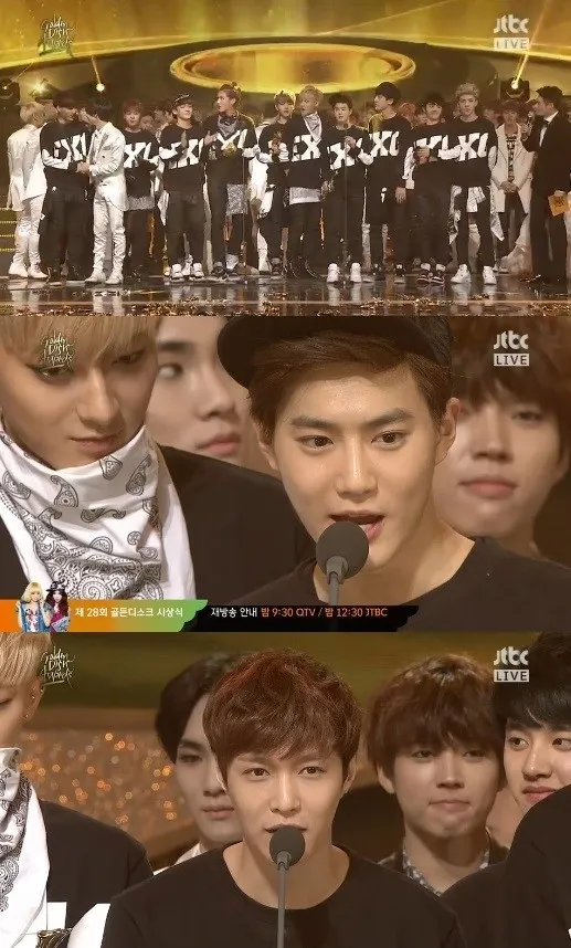 EXO berhasil menang daesang. ©soompi.com