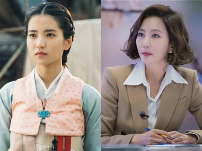 Actress of the Year