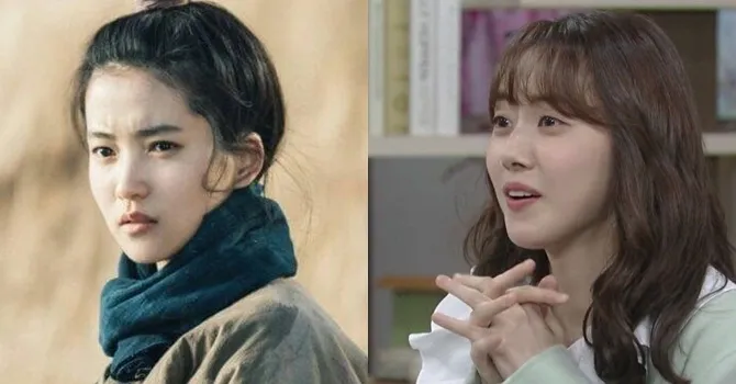 Rookie Actress of the Year