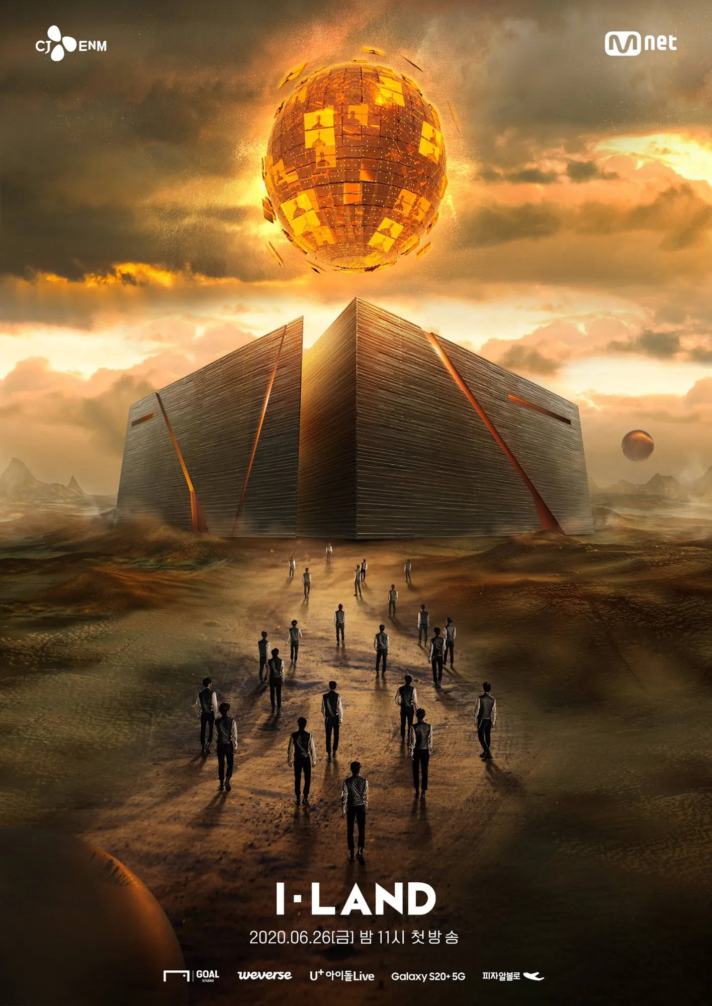 credit via twitter.com/mnetiland