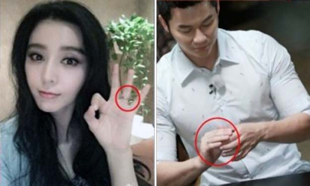 Melingkar Cincin  Couple Fan Bingbing Dirumorkan Telah 