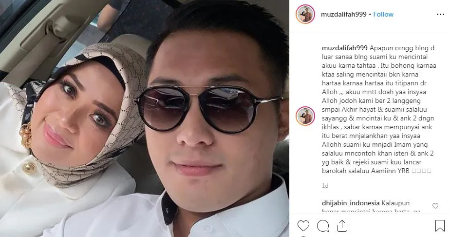 Credit: Instagram © muzdalifah999