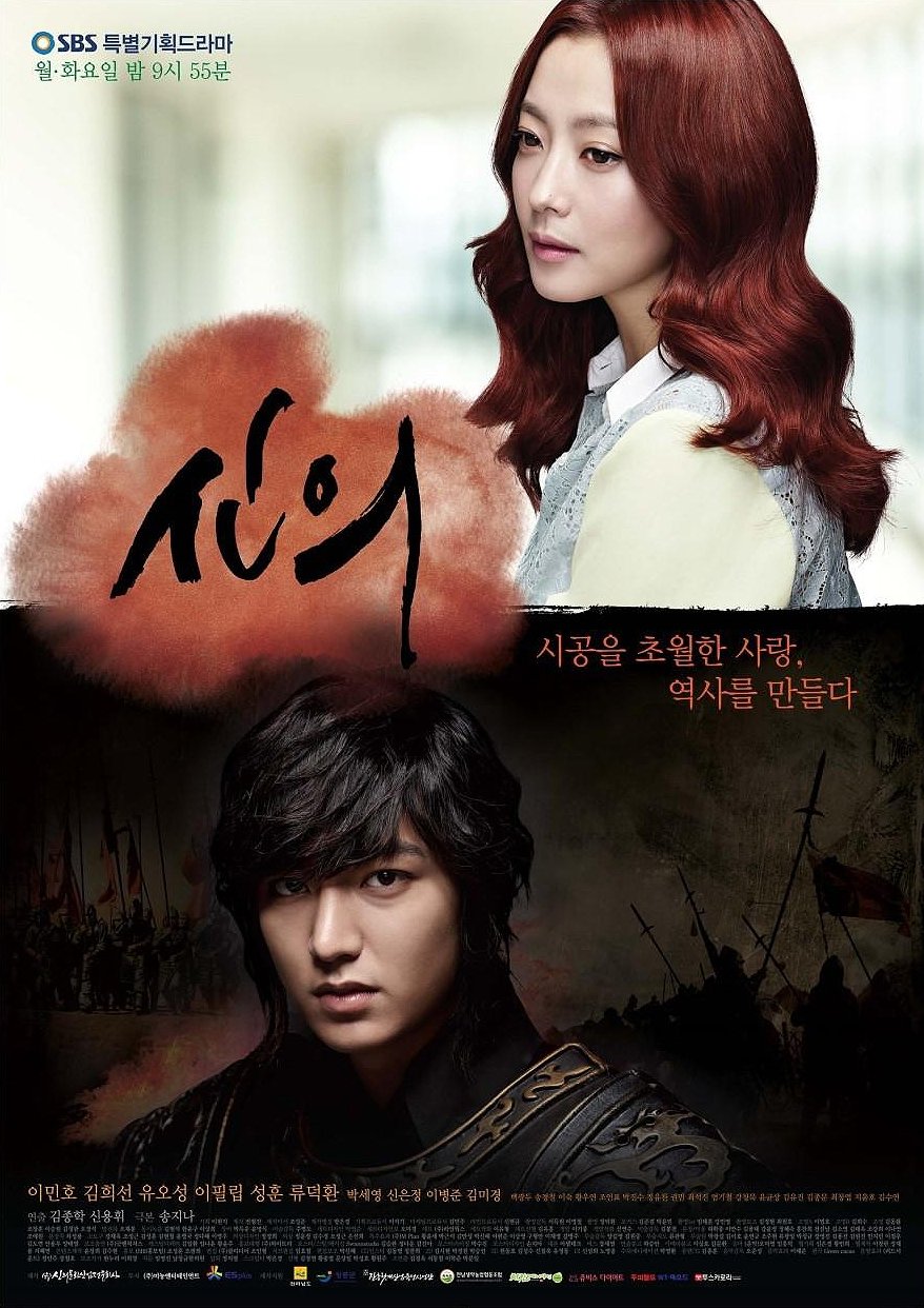 Dramanet korean best sale drama download