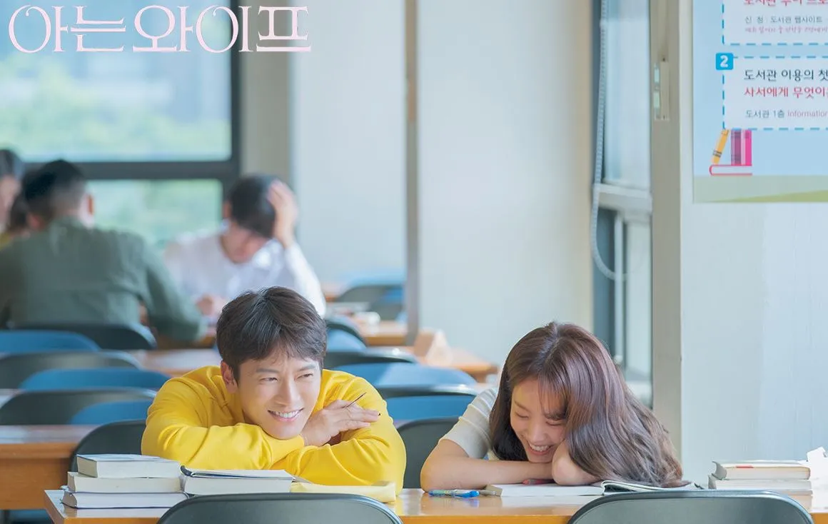 Ji Sung dan Han Ji Min manis banget nih di drama FAMILIAR WIFE © jtbc