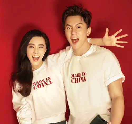 Fan Bingbing dan Li Chen © ELLE