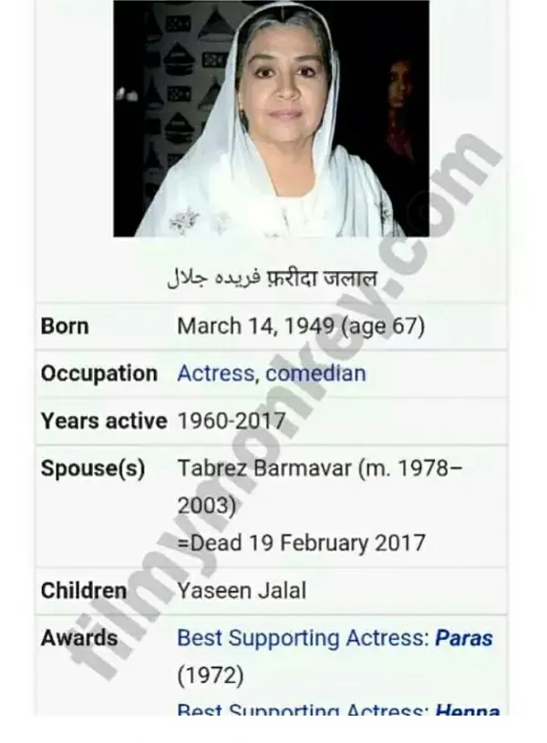 Entah siapa yang update profil Farida di Wikipedia ©filmymonkey.com