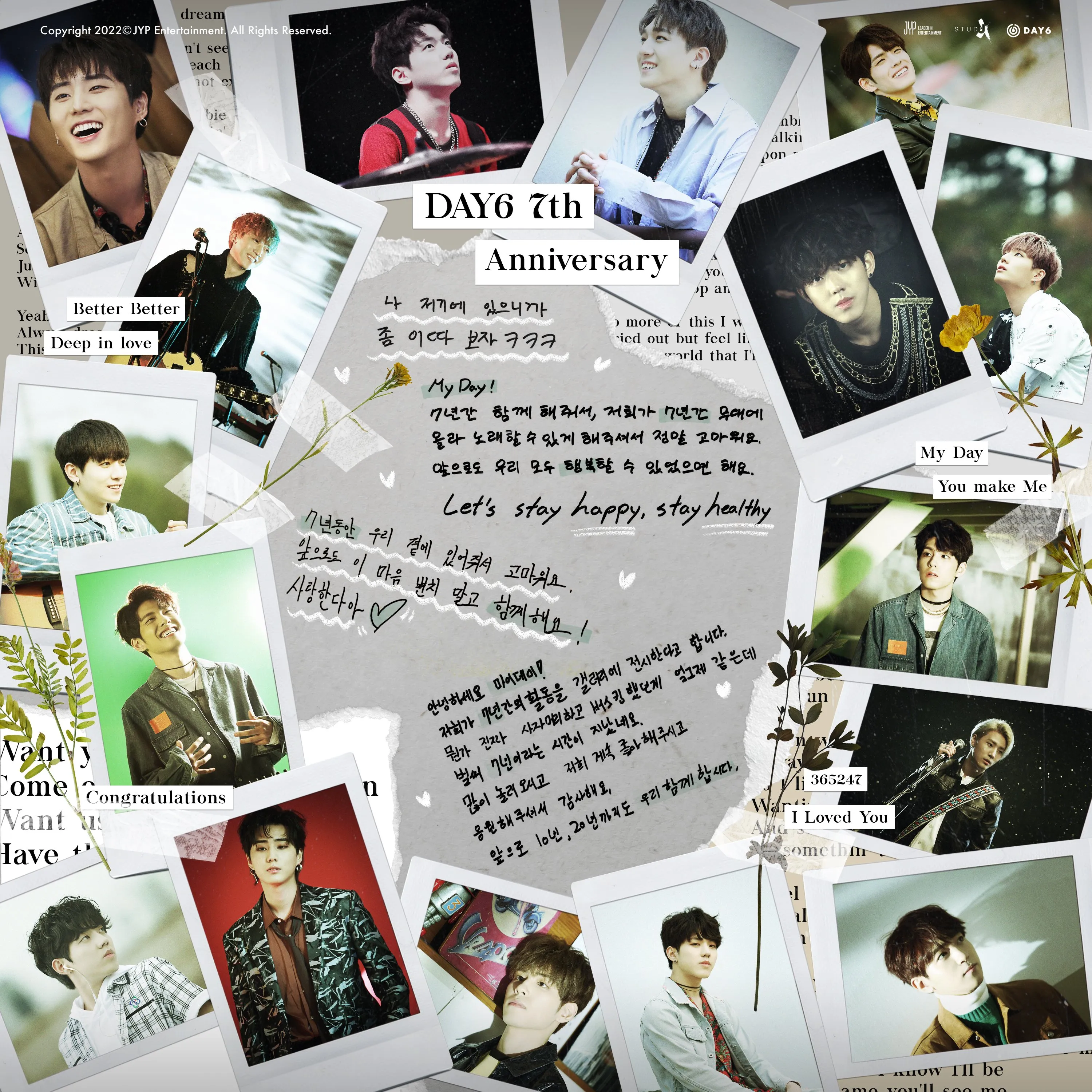 (Credit: twitter.com/day6)