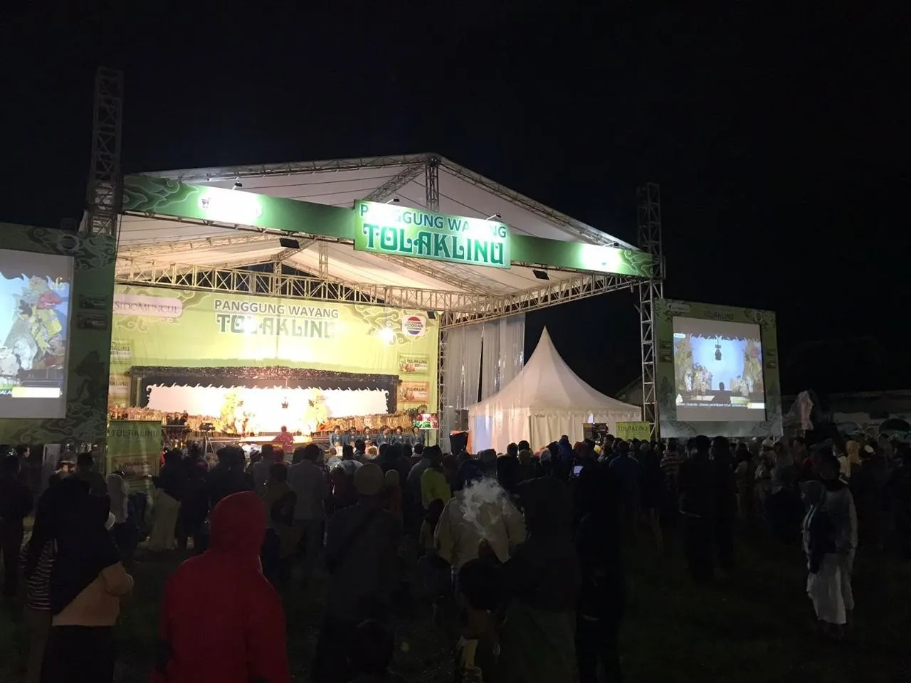 Credit: Panggung Wayang Kulit Tolak Linu