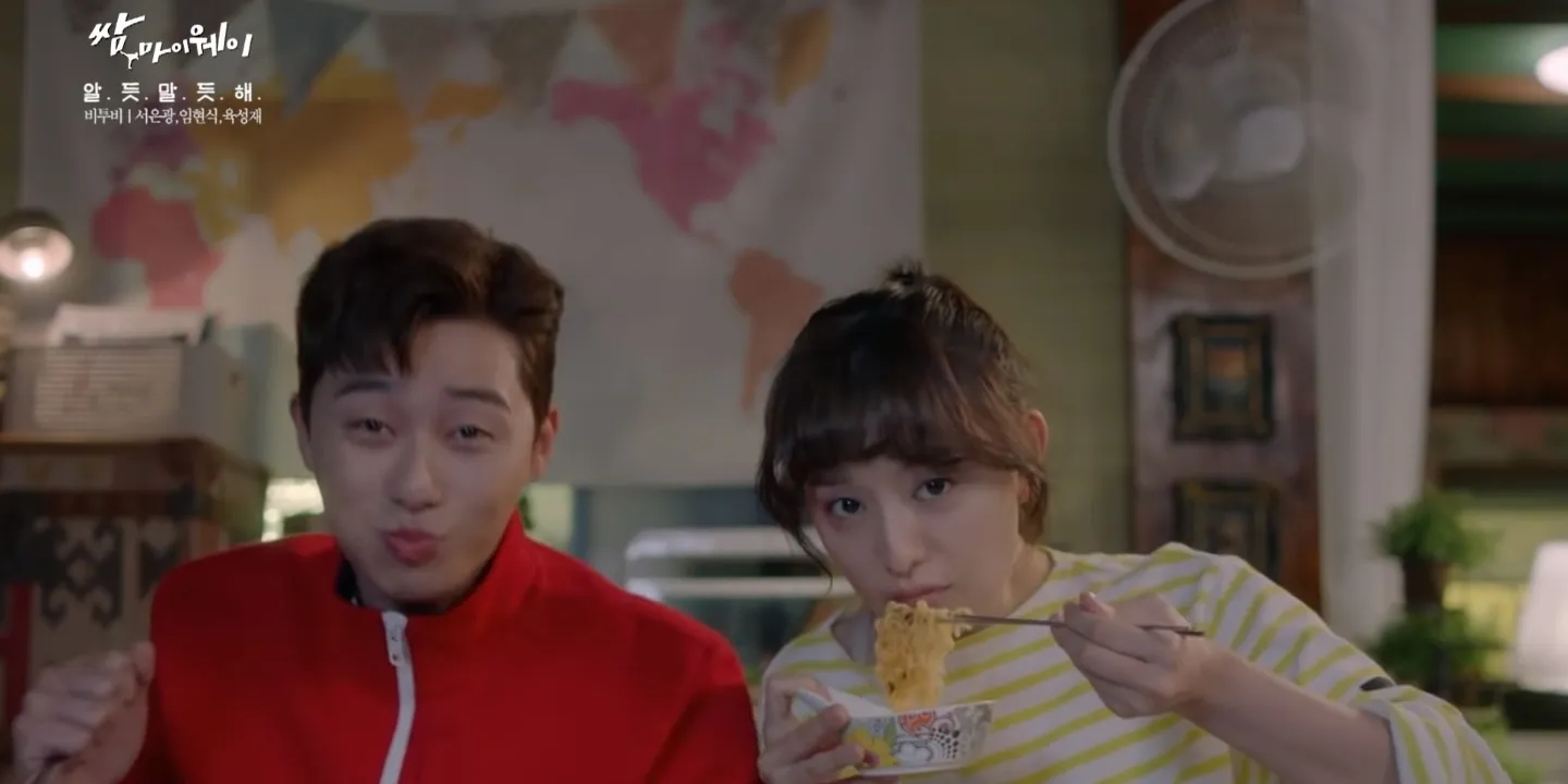 Go Dong Man dan Choi Ae Ra dalam 'FIGHT FOR MY WAY' ©KBS