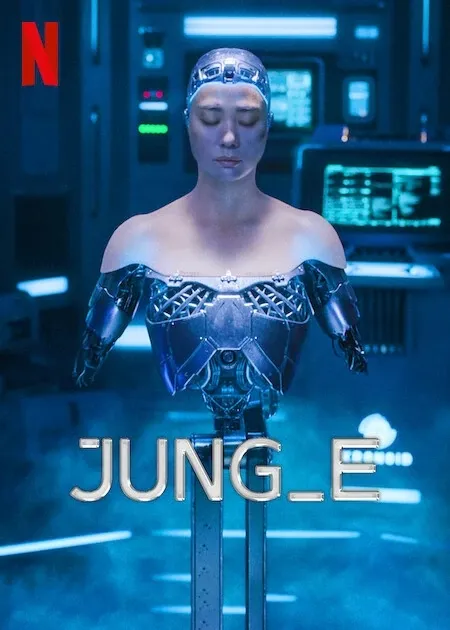 (credit: imdb.com)