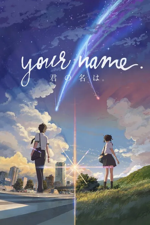 Kisah romantis dan hampir tragis dari film YOUR NAME. © CoMix Wave Films